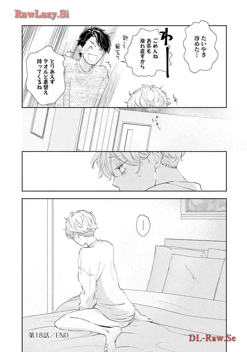 P28