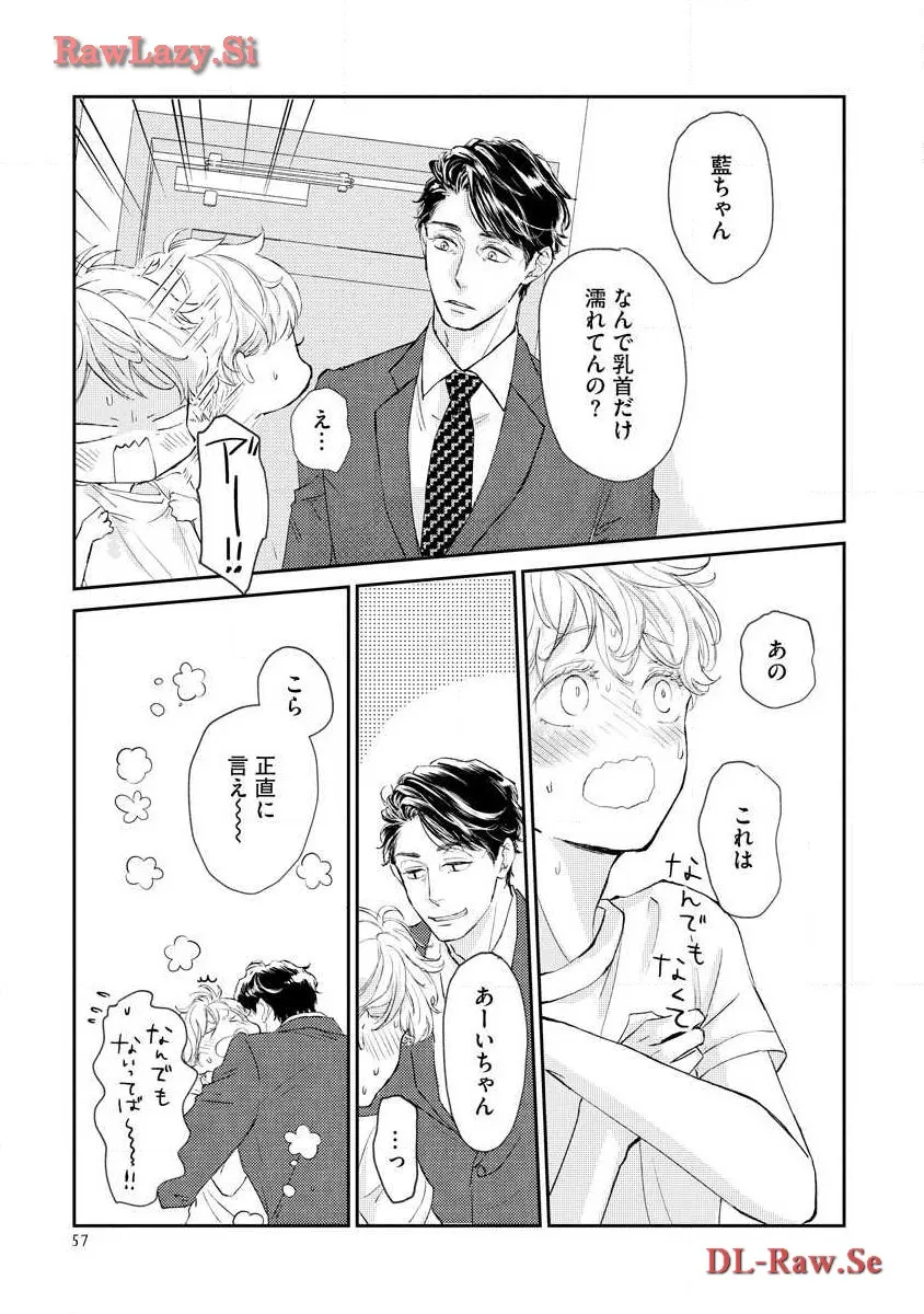 P23