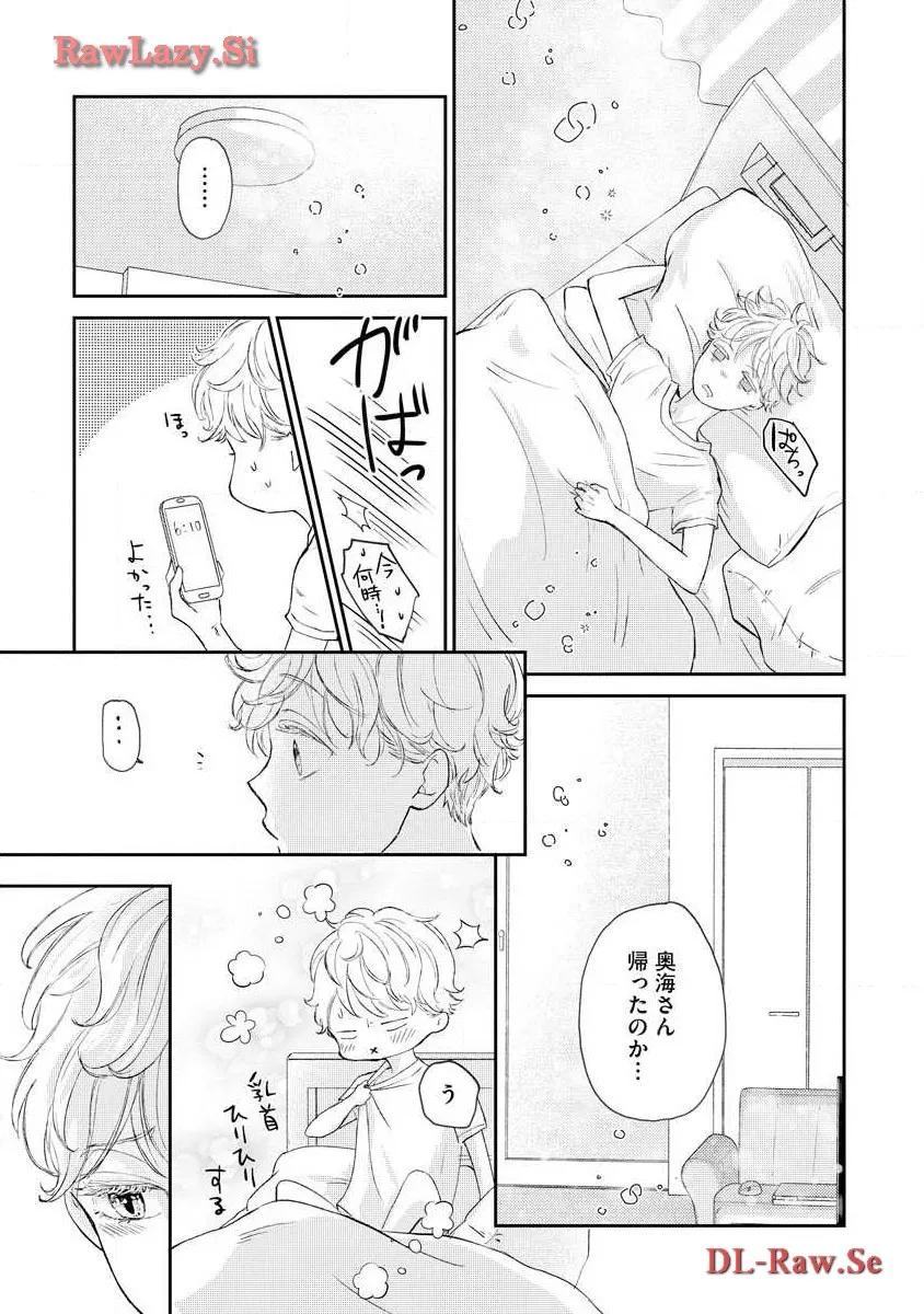 P31