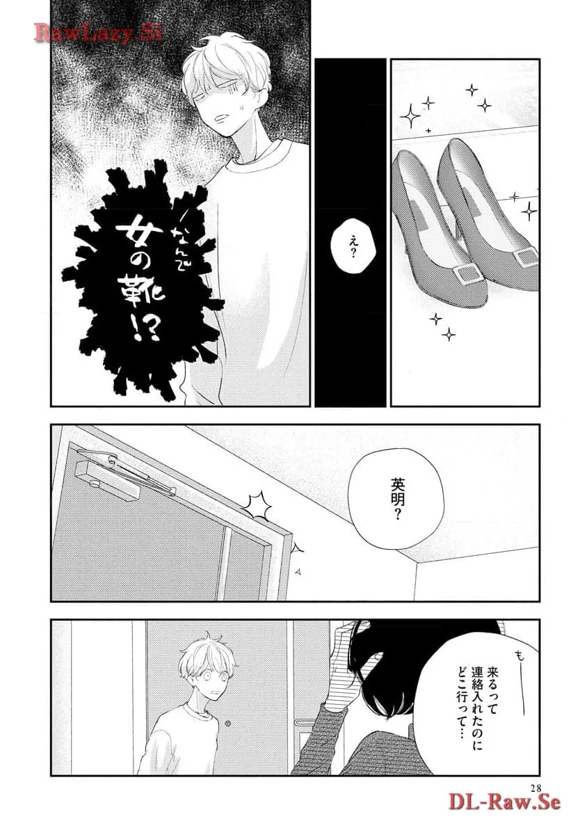 P26