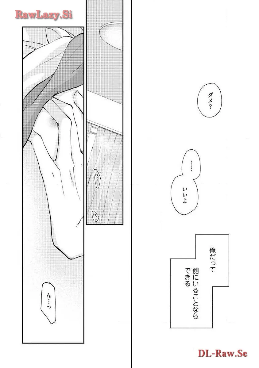 P24