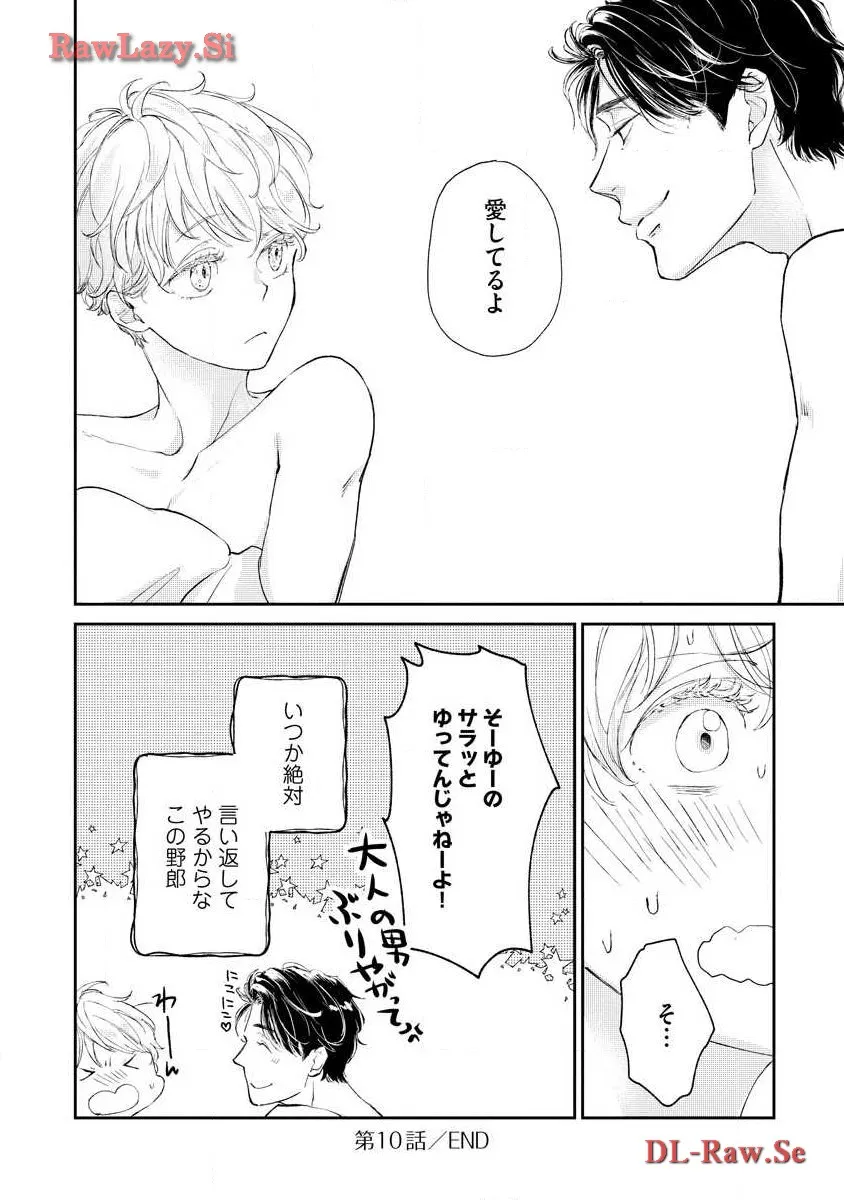 P34