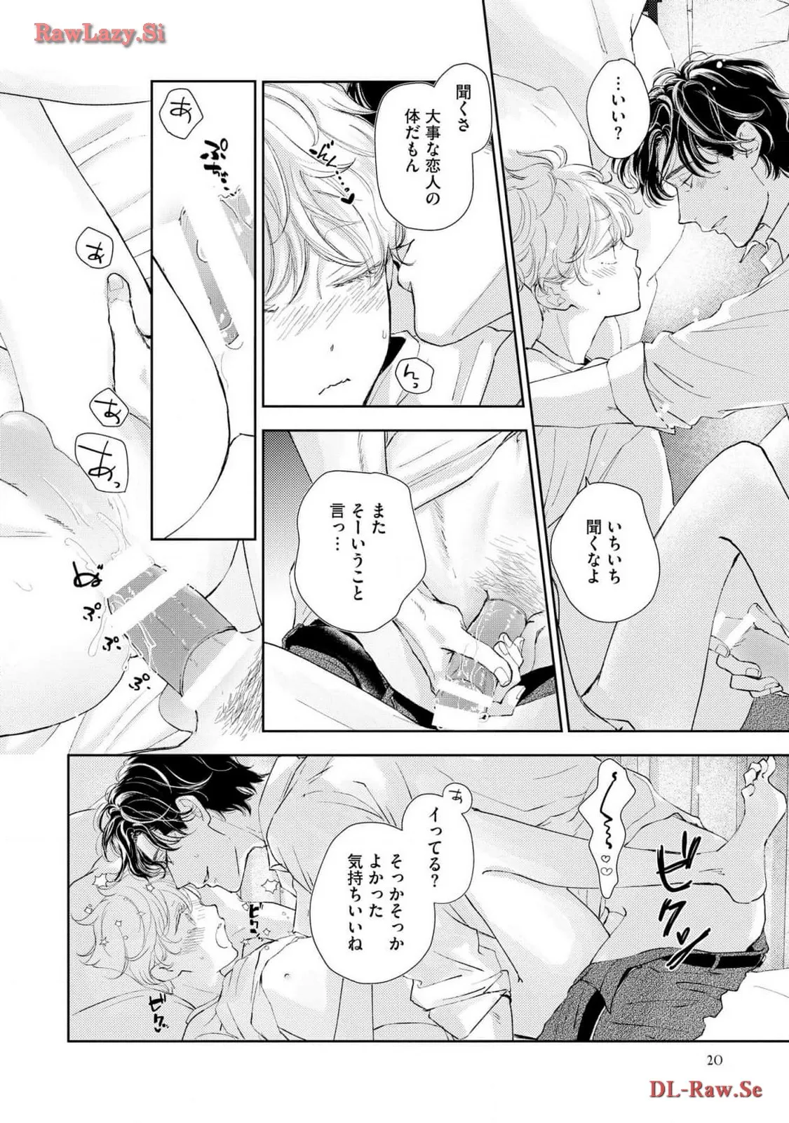 P18