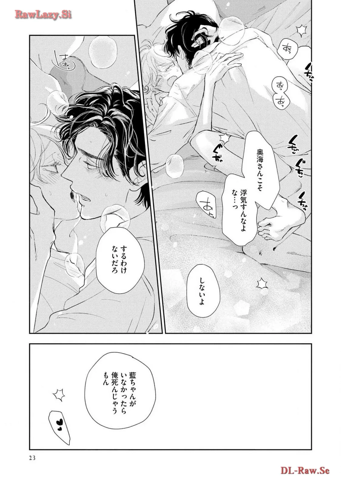 P21