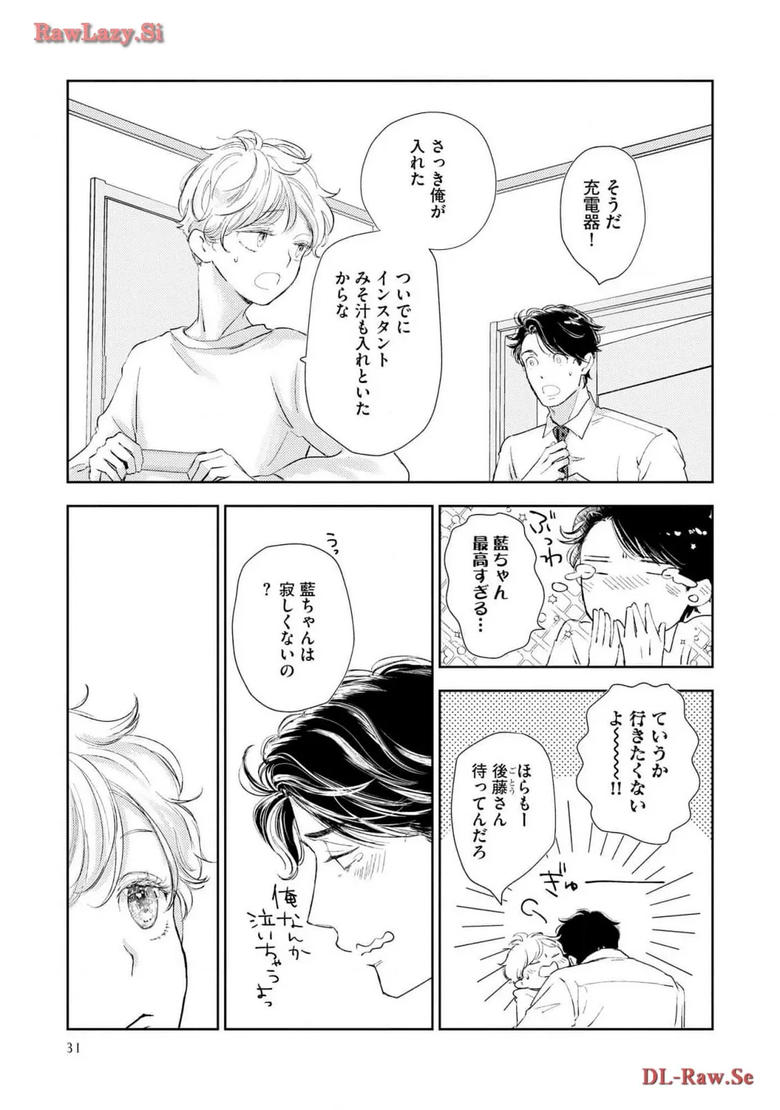 P29
