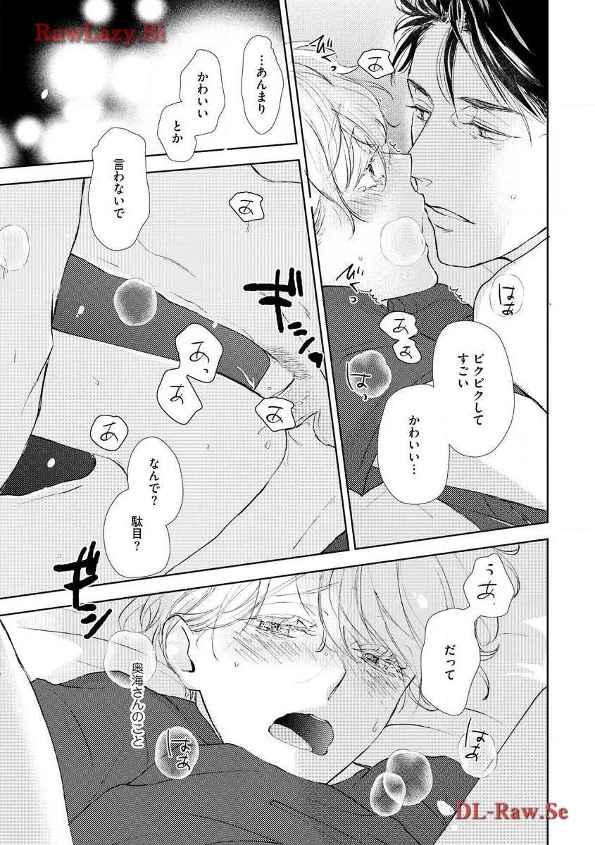 P33