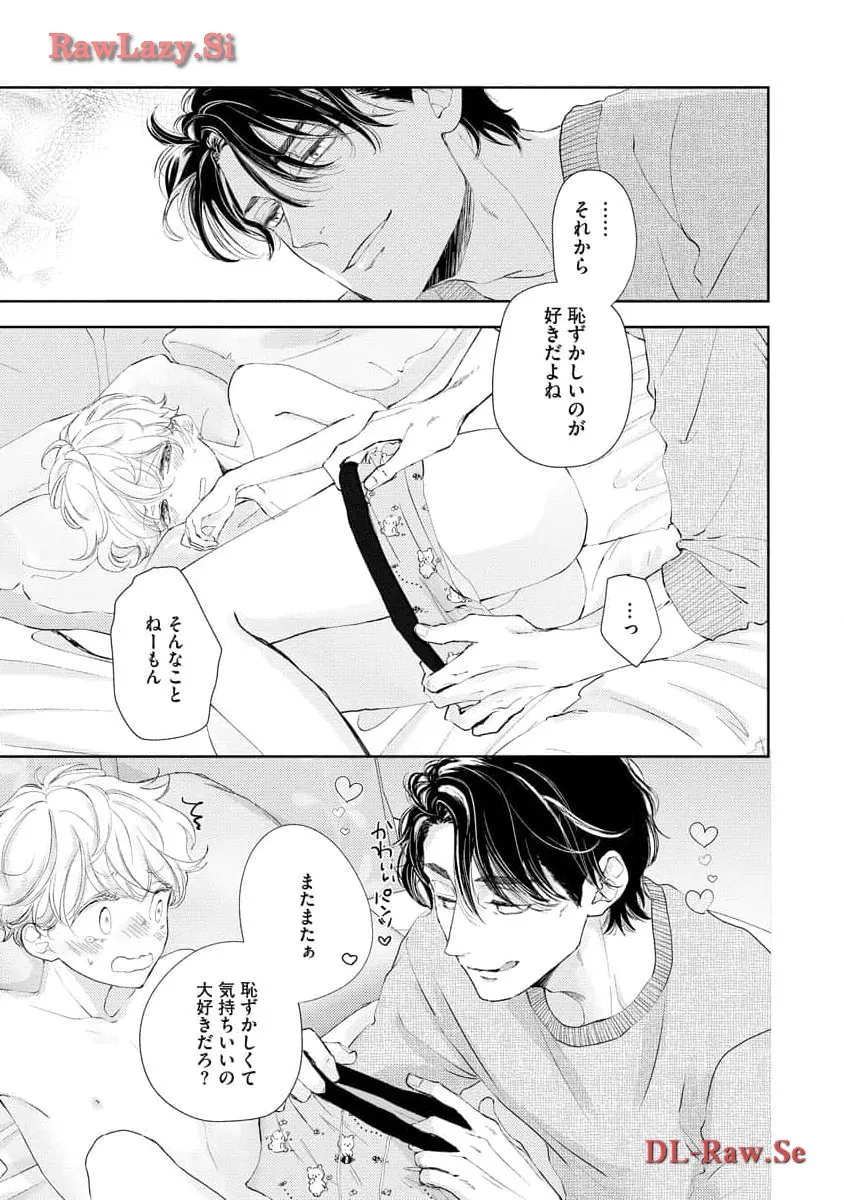 P23