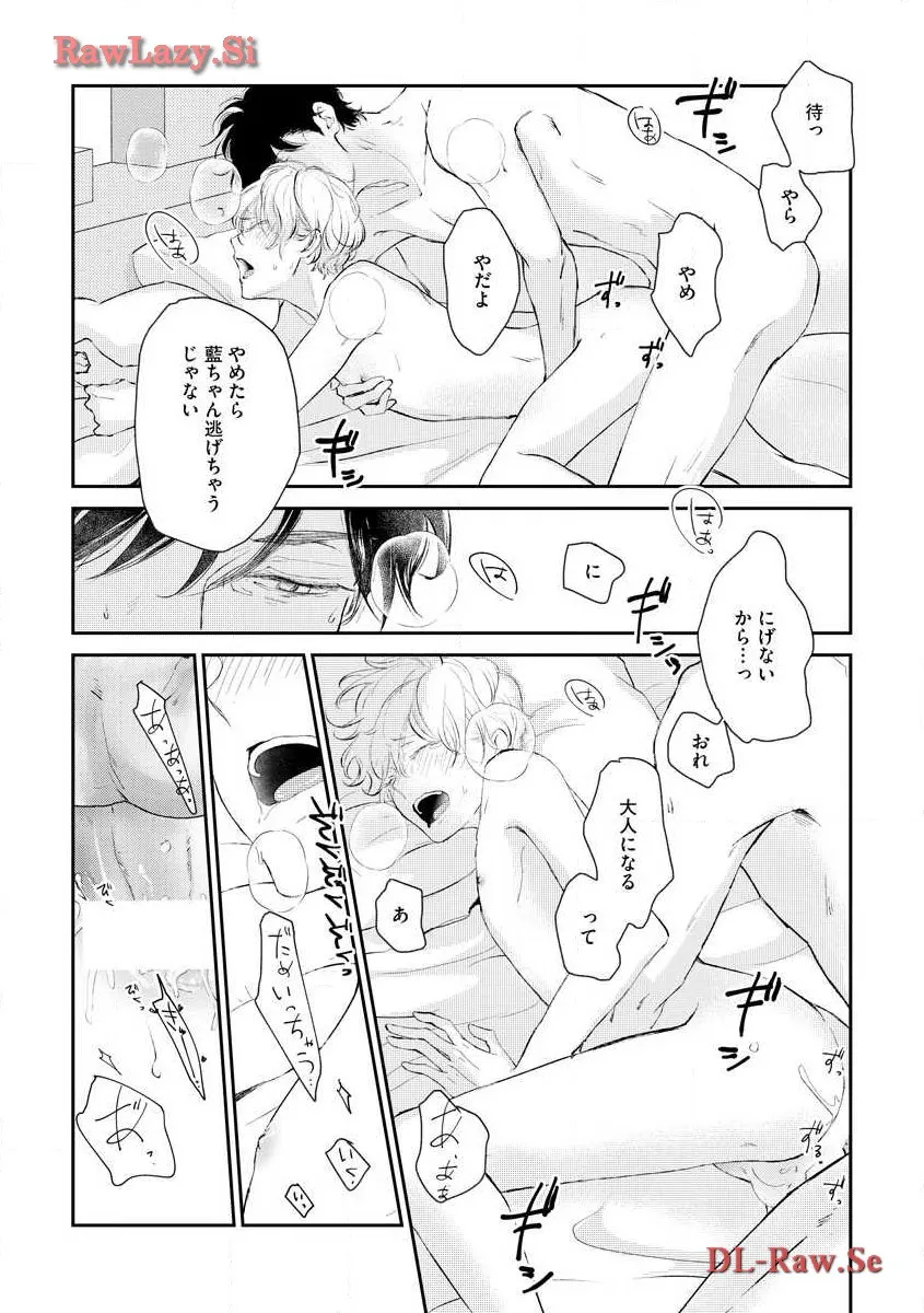 P22