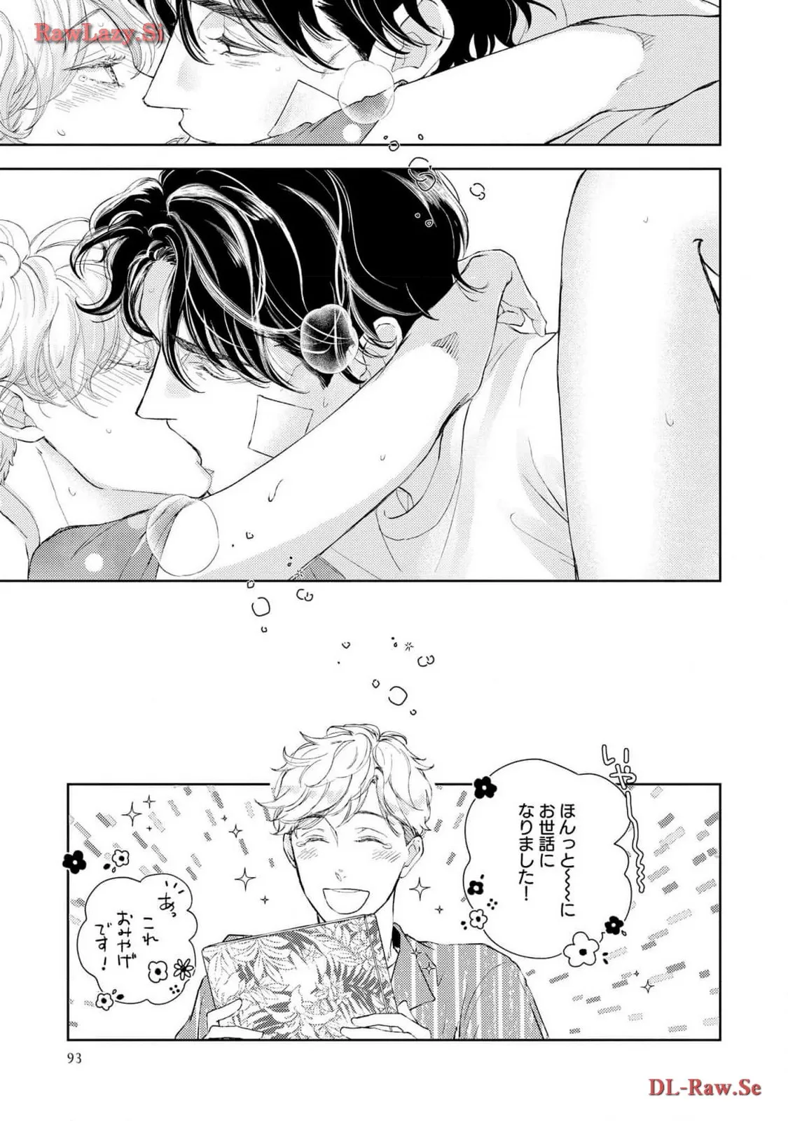 P27