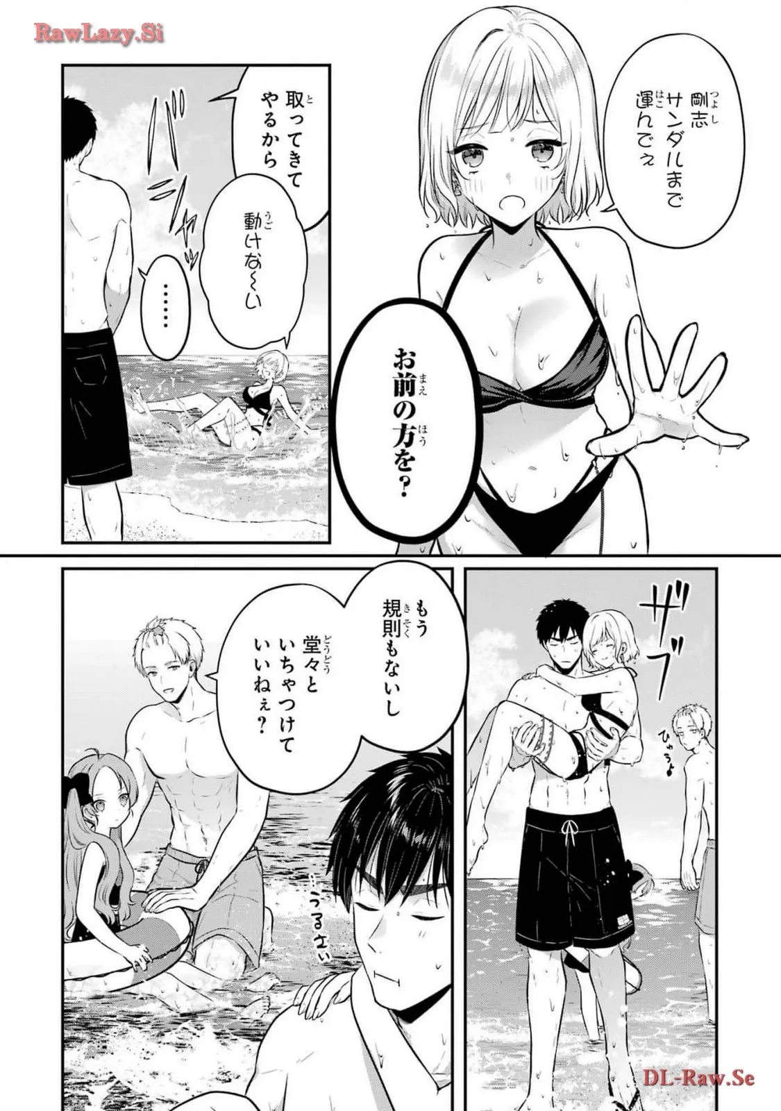 P10