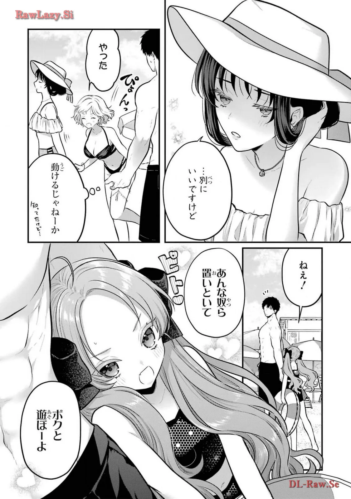 P12