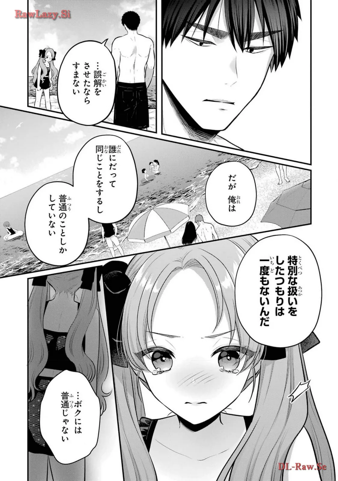 P21