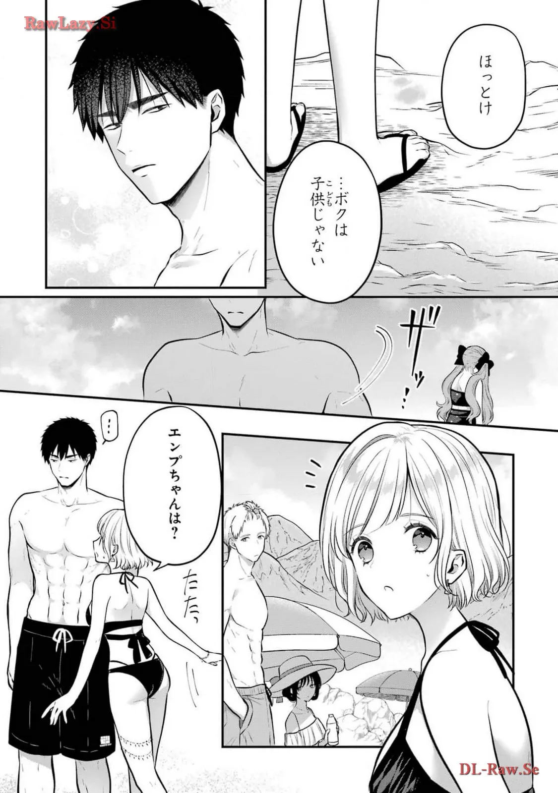 P33