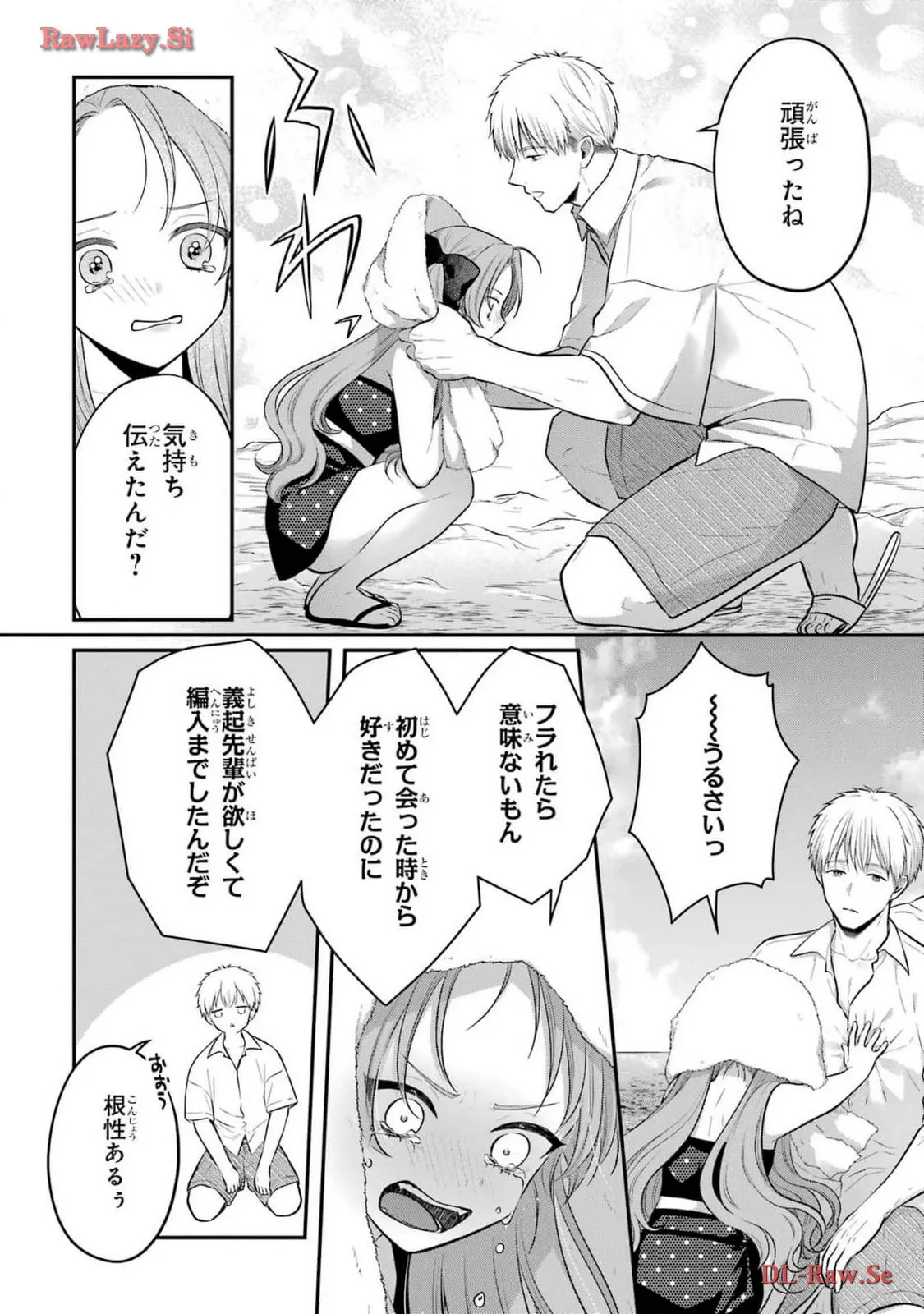 P36
