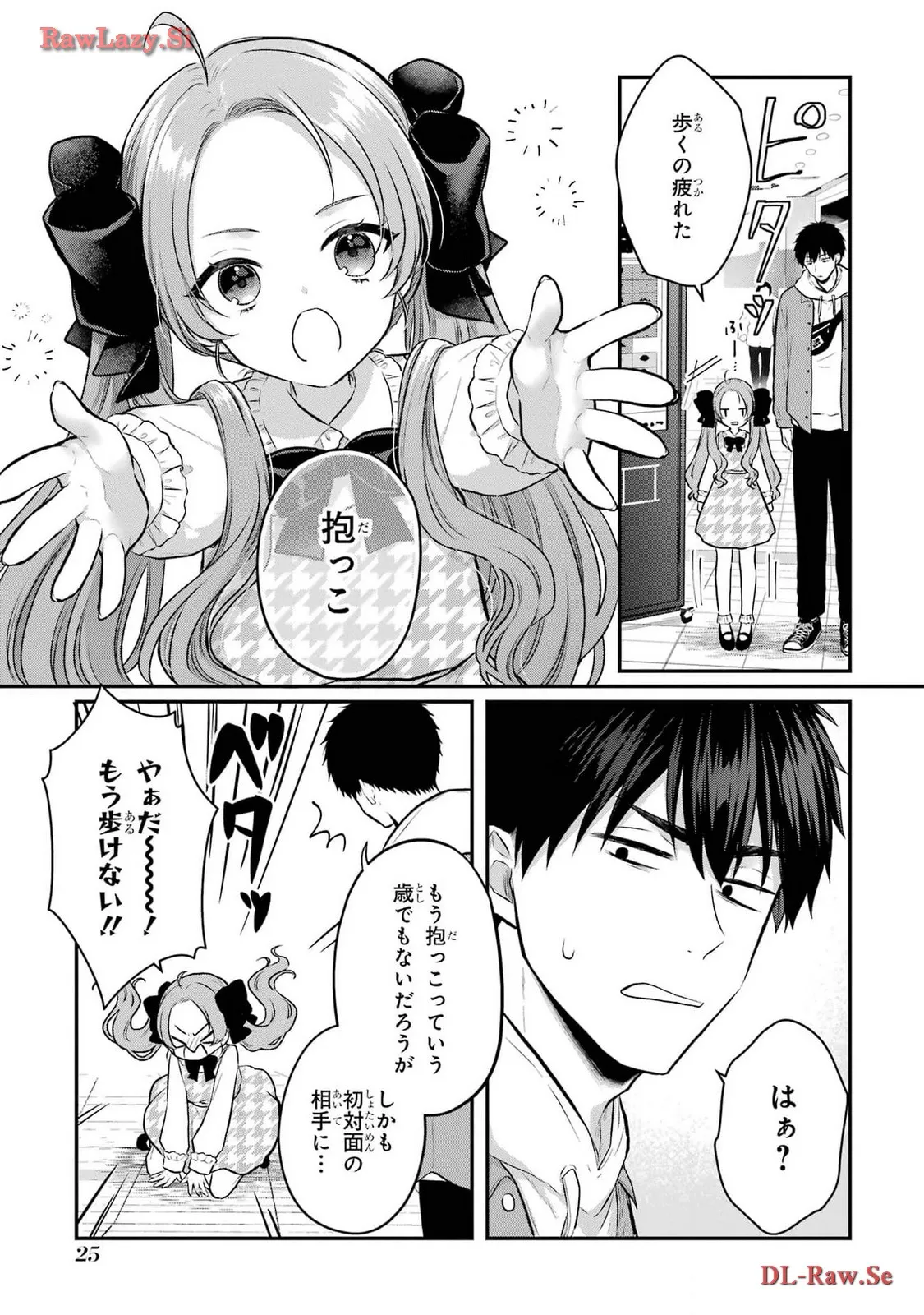 P23