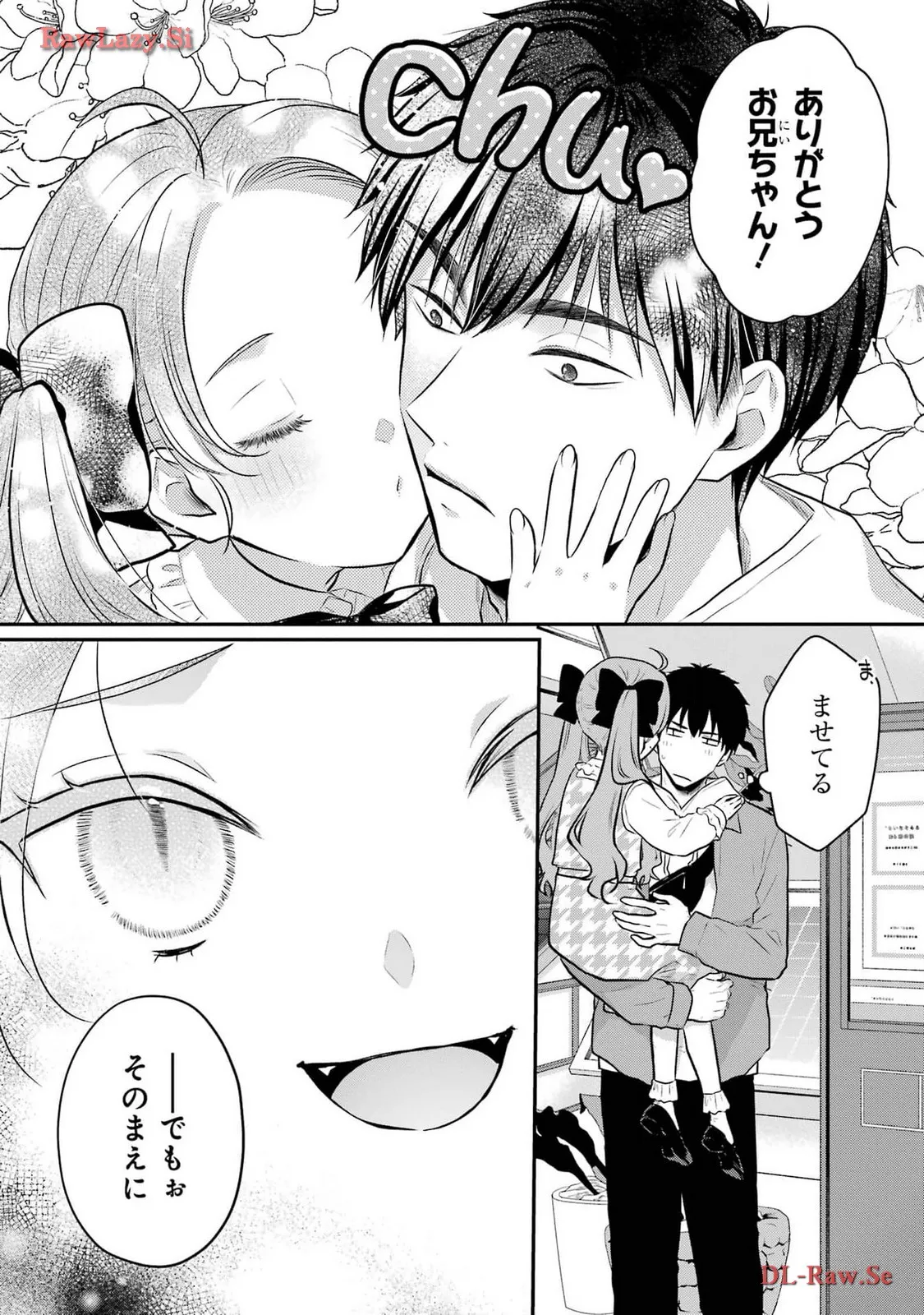 P27