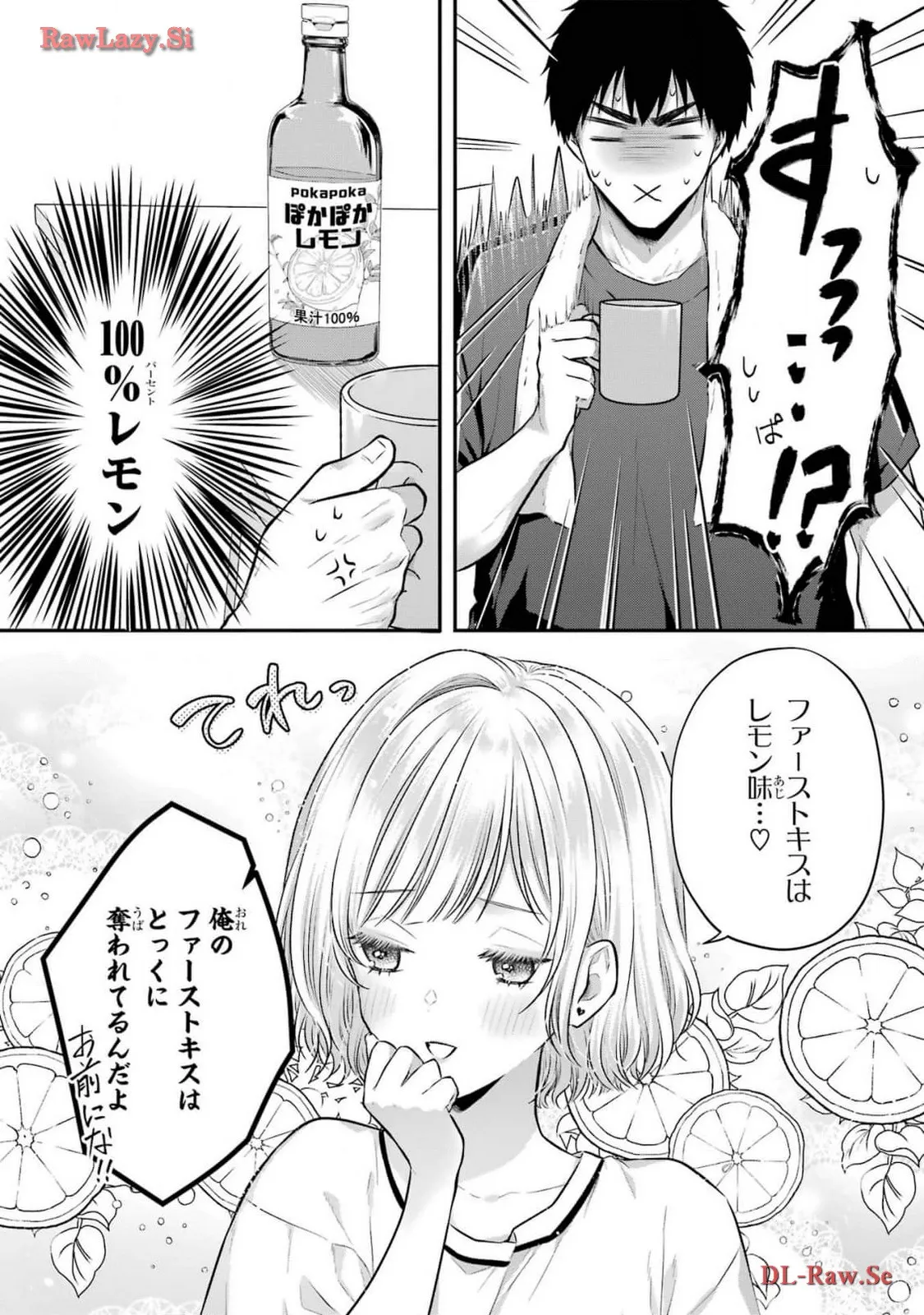 P10