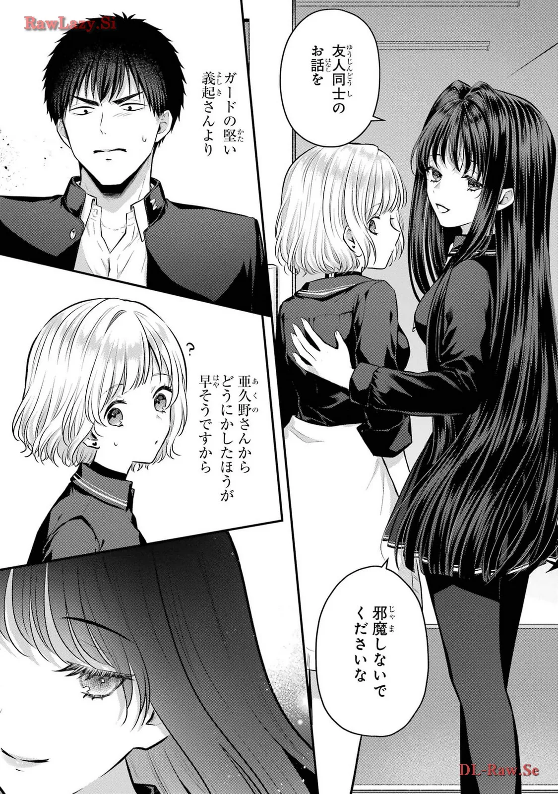 P25