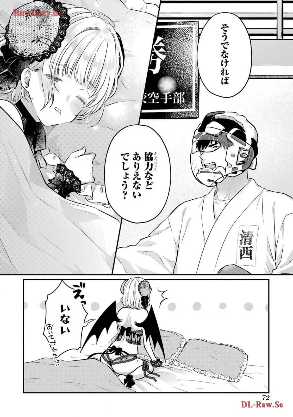 P30