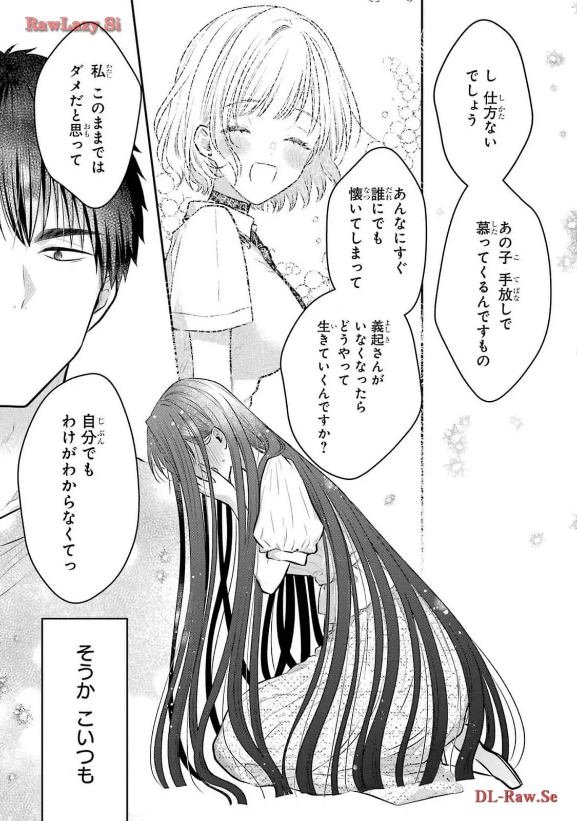 P25