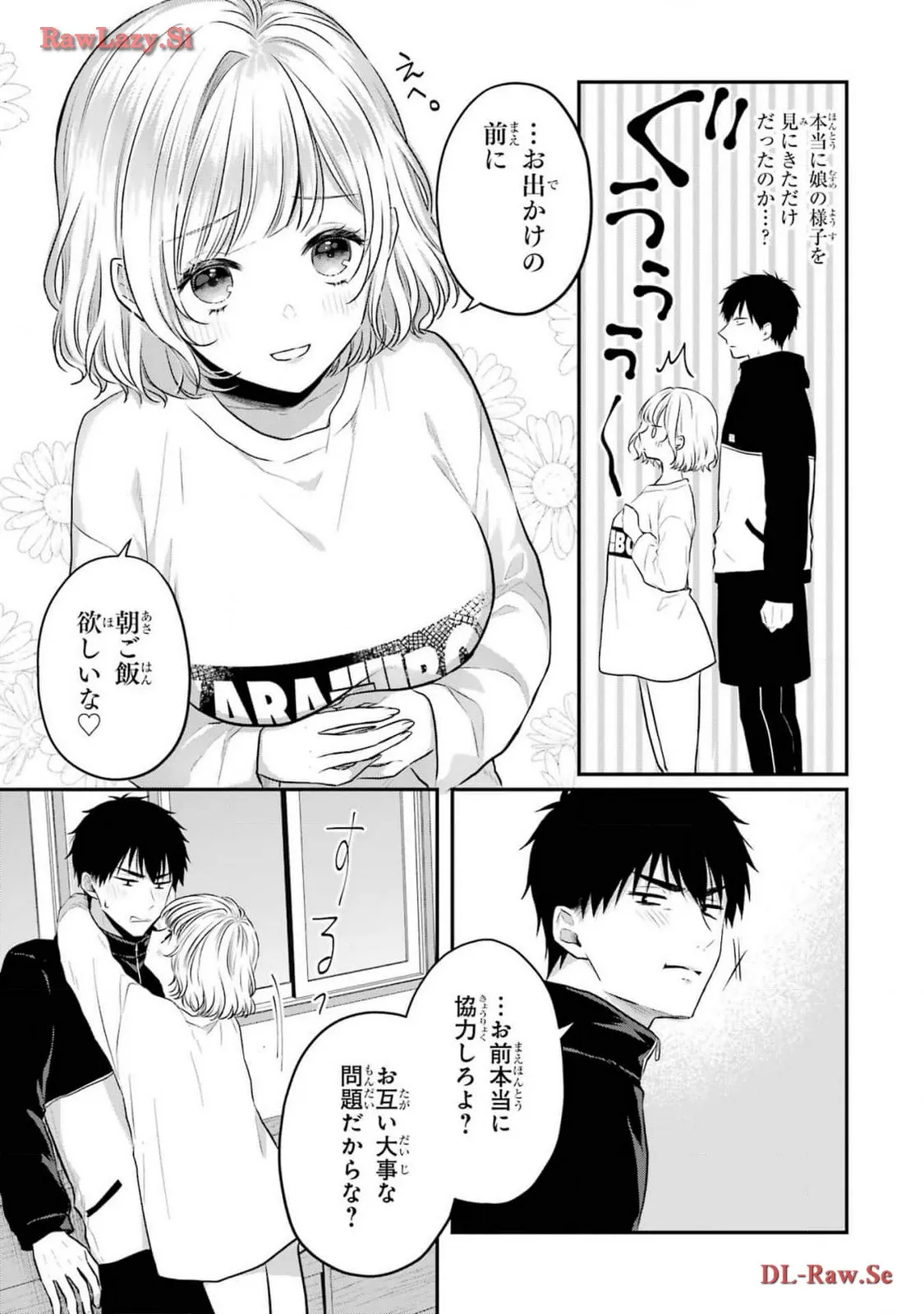 P31