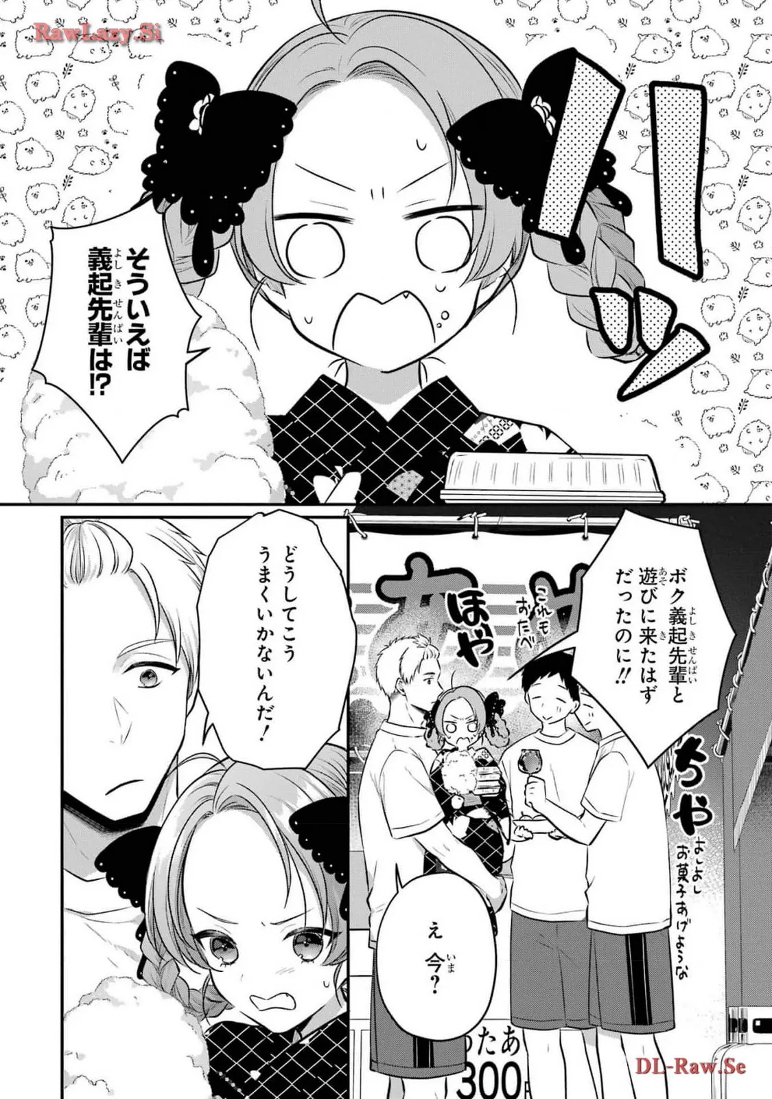 P26