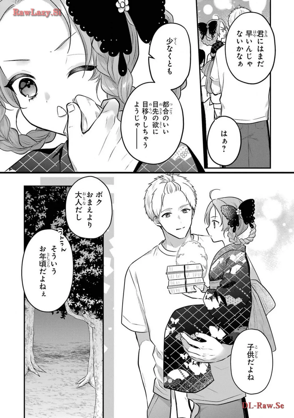 P27