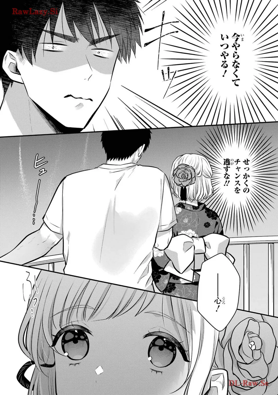 P30