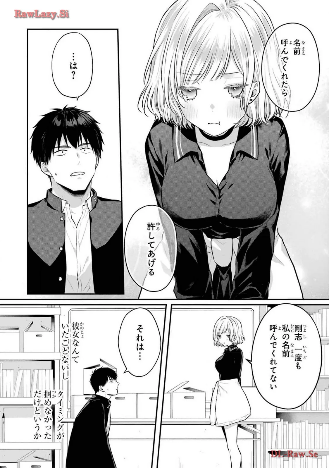 P20