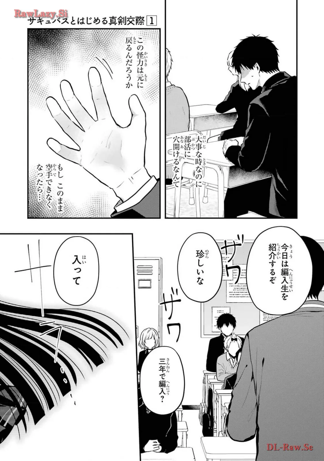 P27