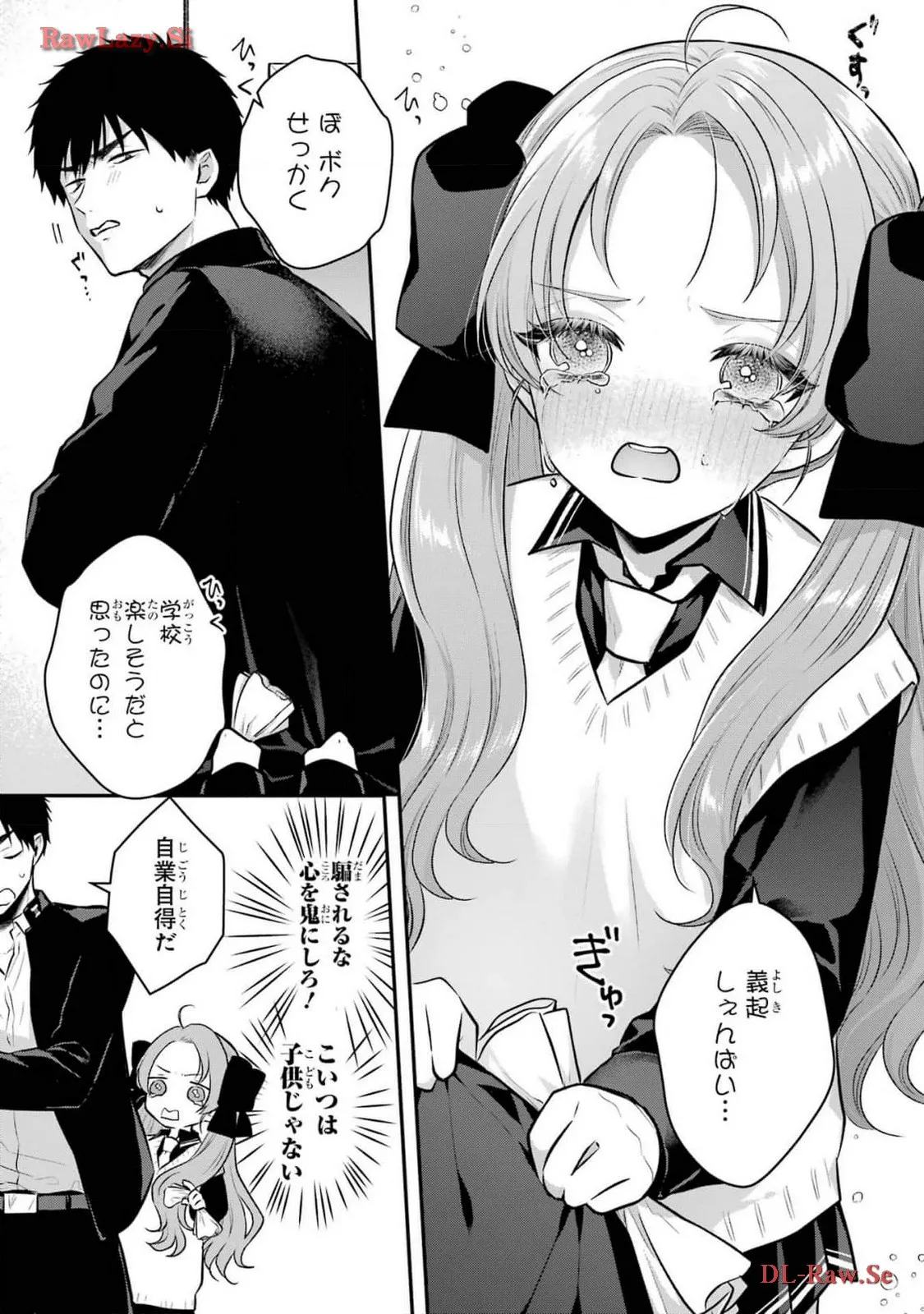 P26
