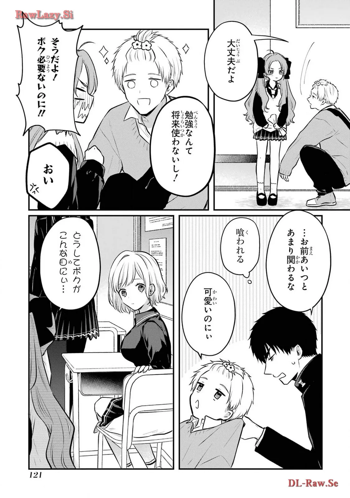 P27