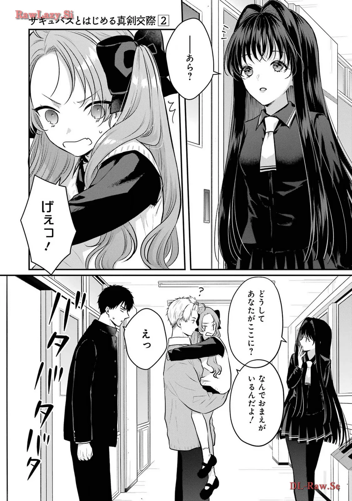 P27