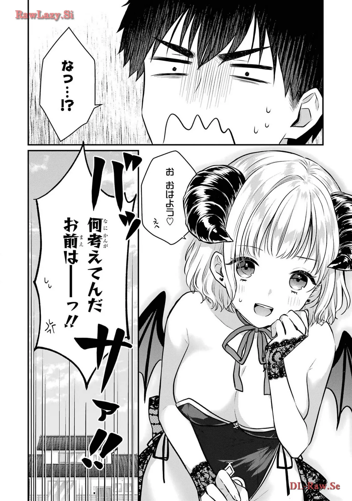 P30