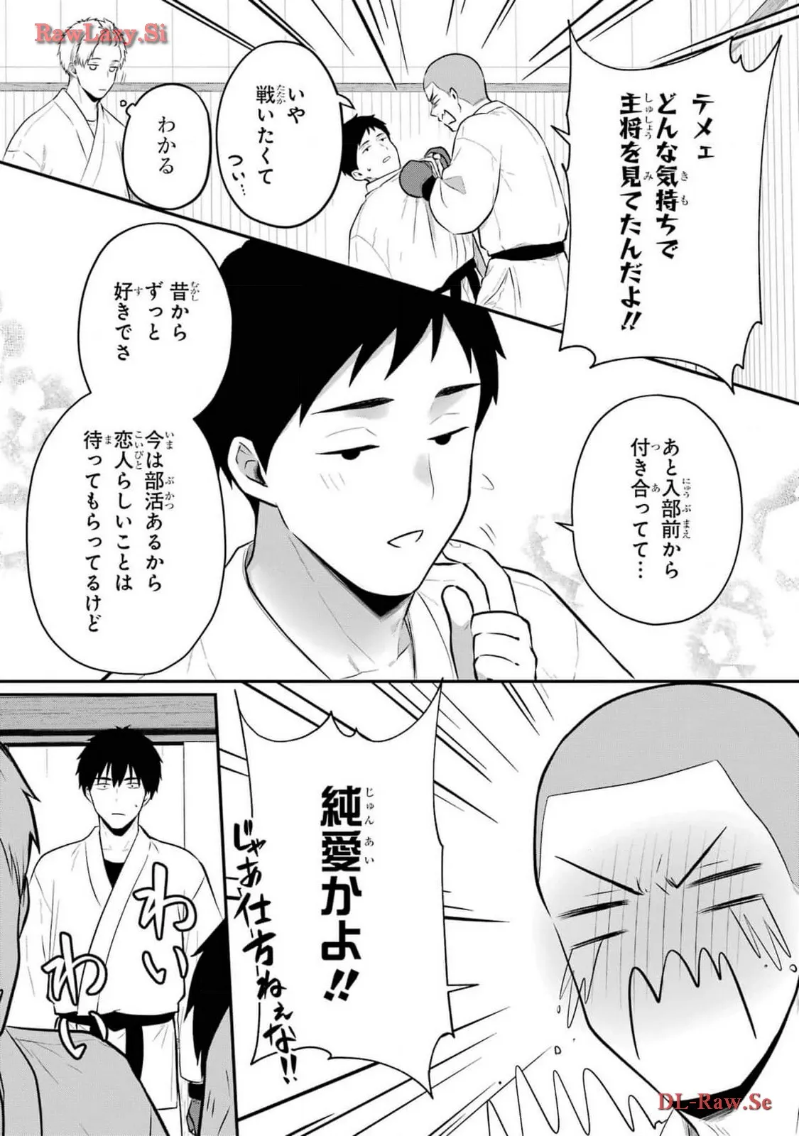 P39
