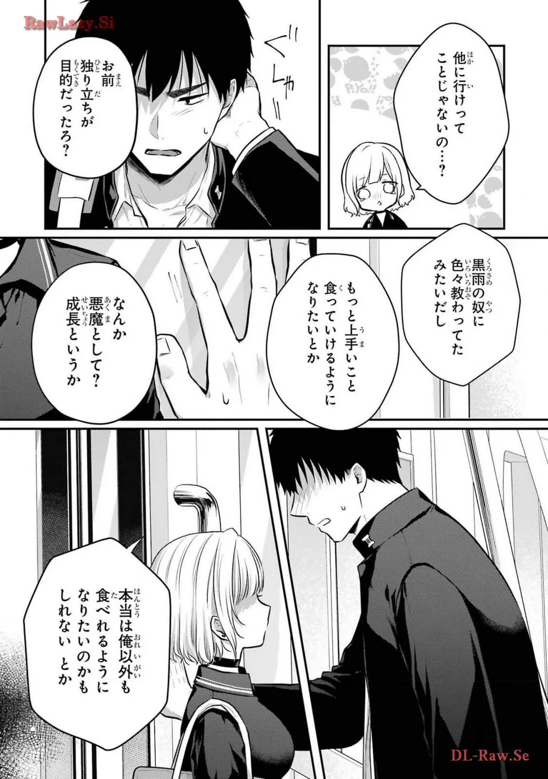 P27