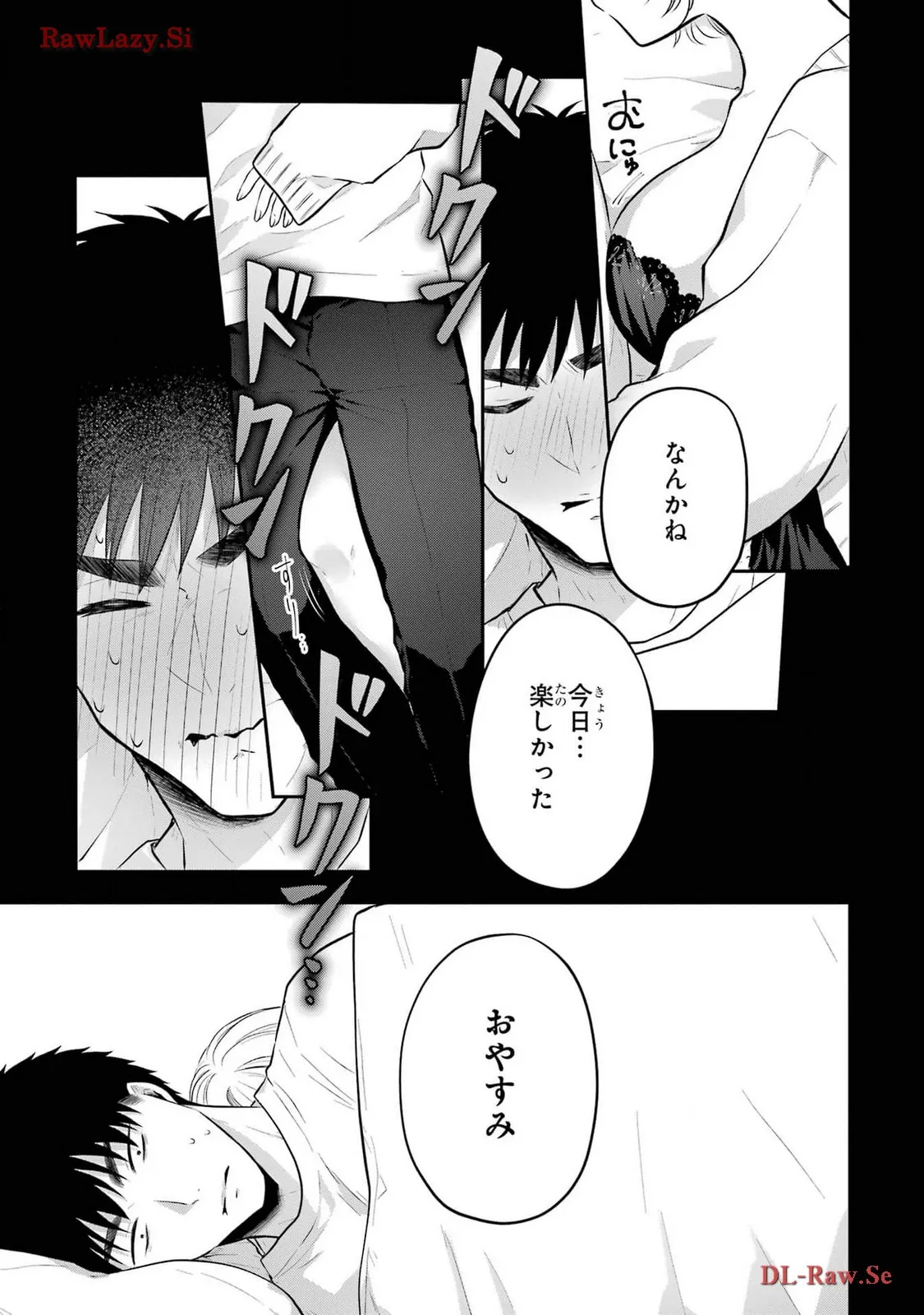 P39