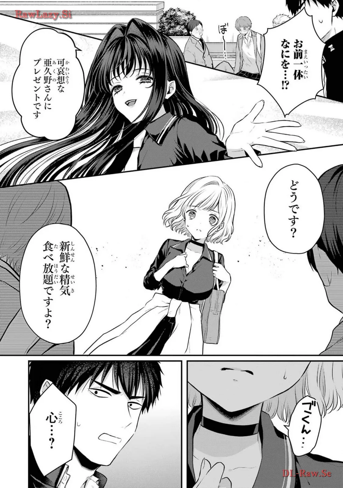 P12
