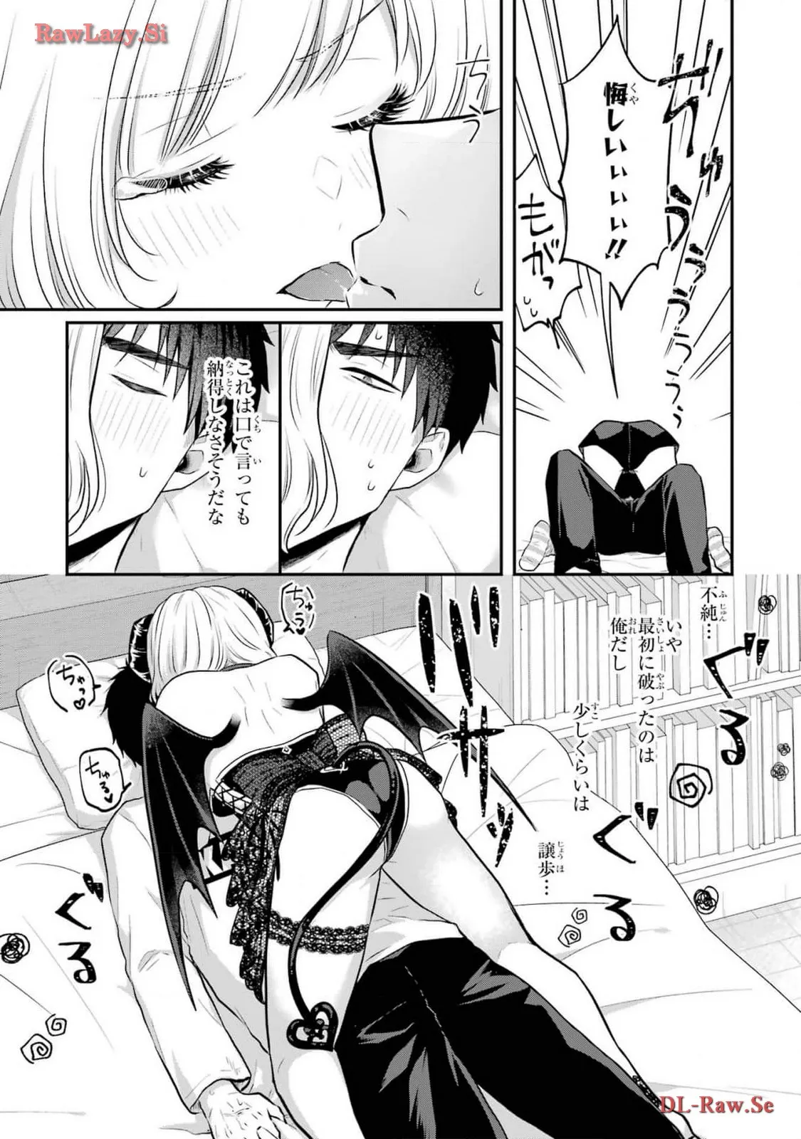 P26