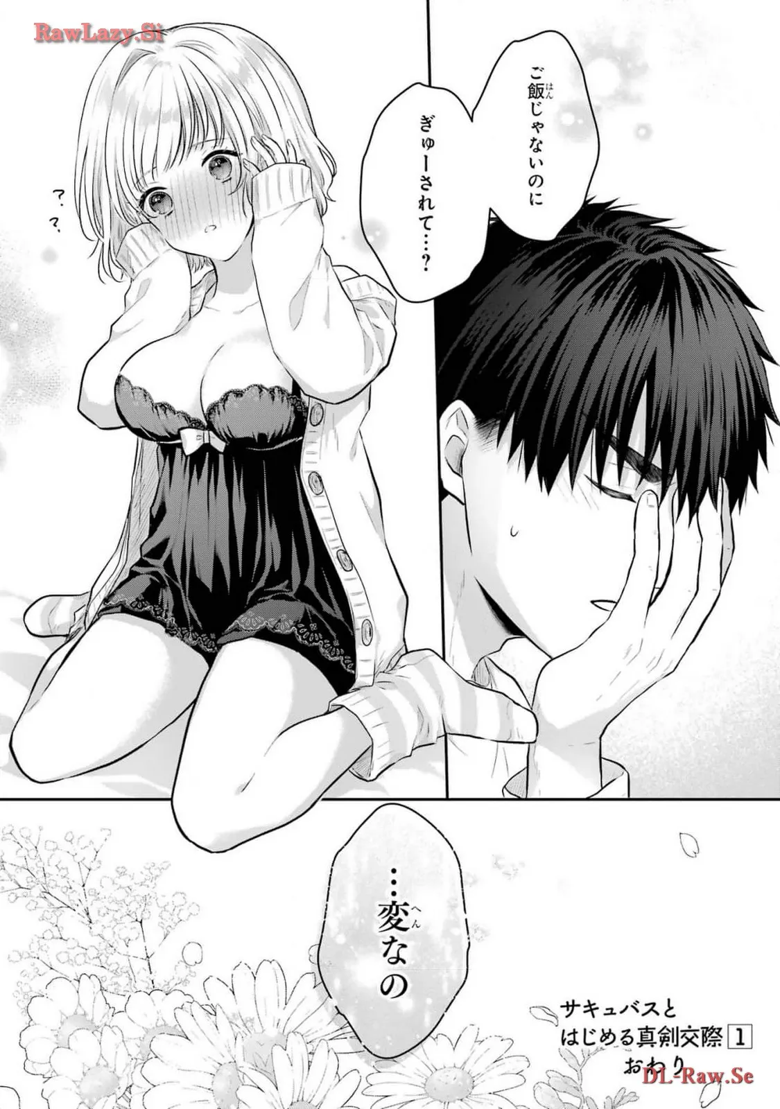 P38