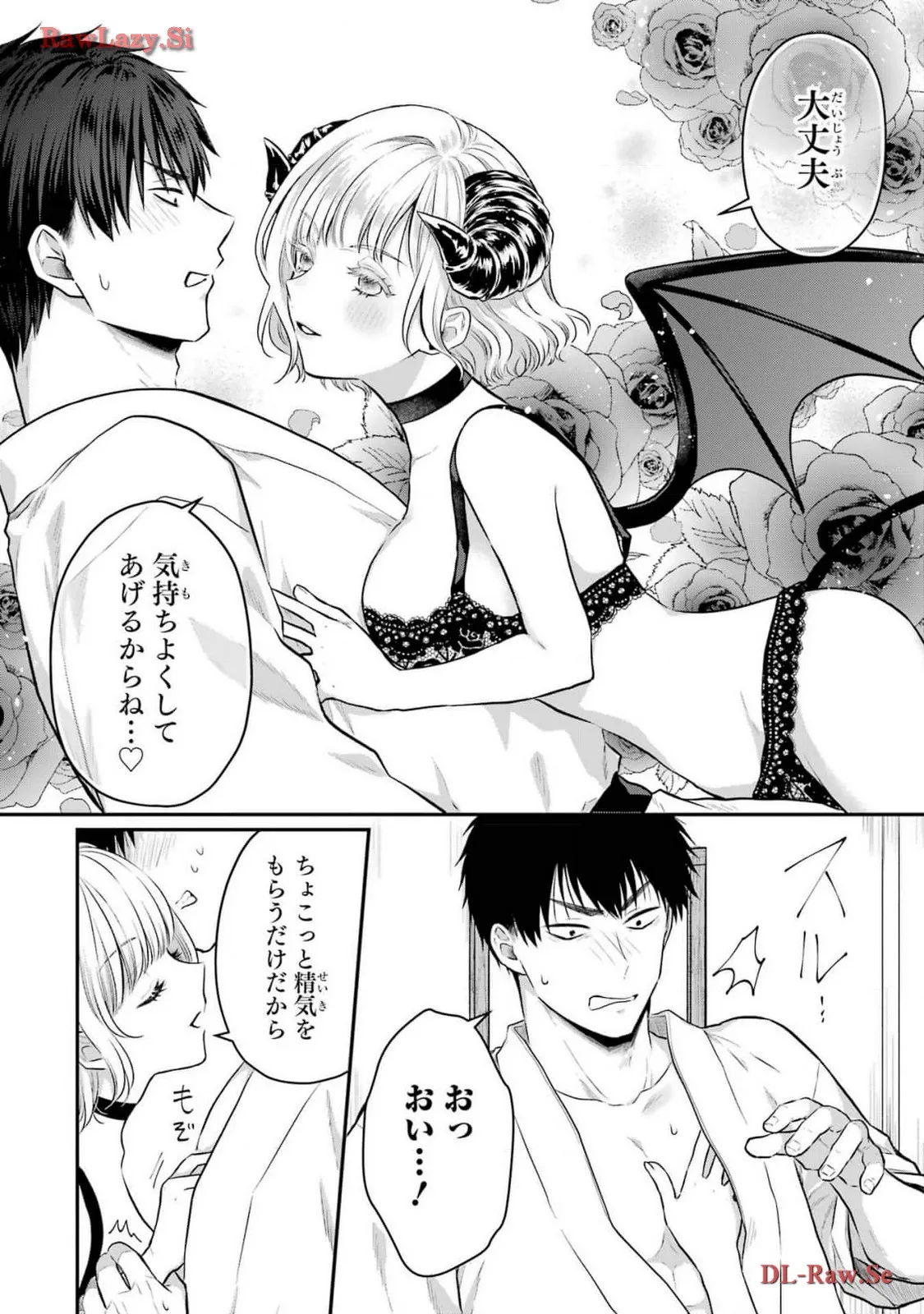 P18