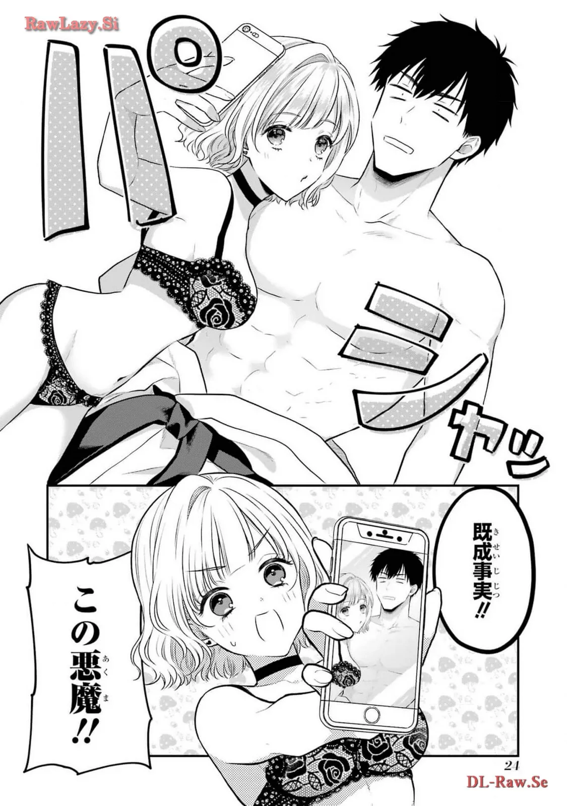 P22