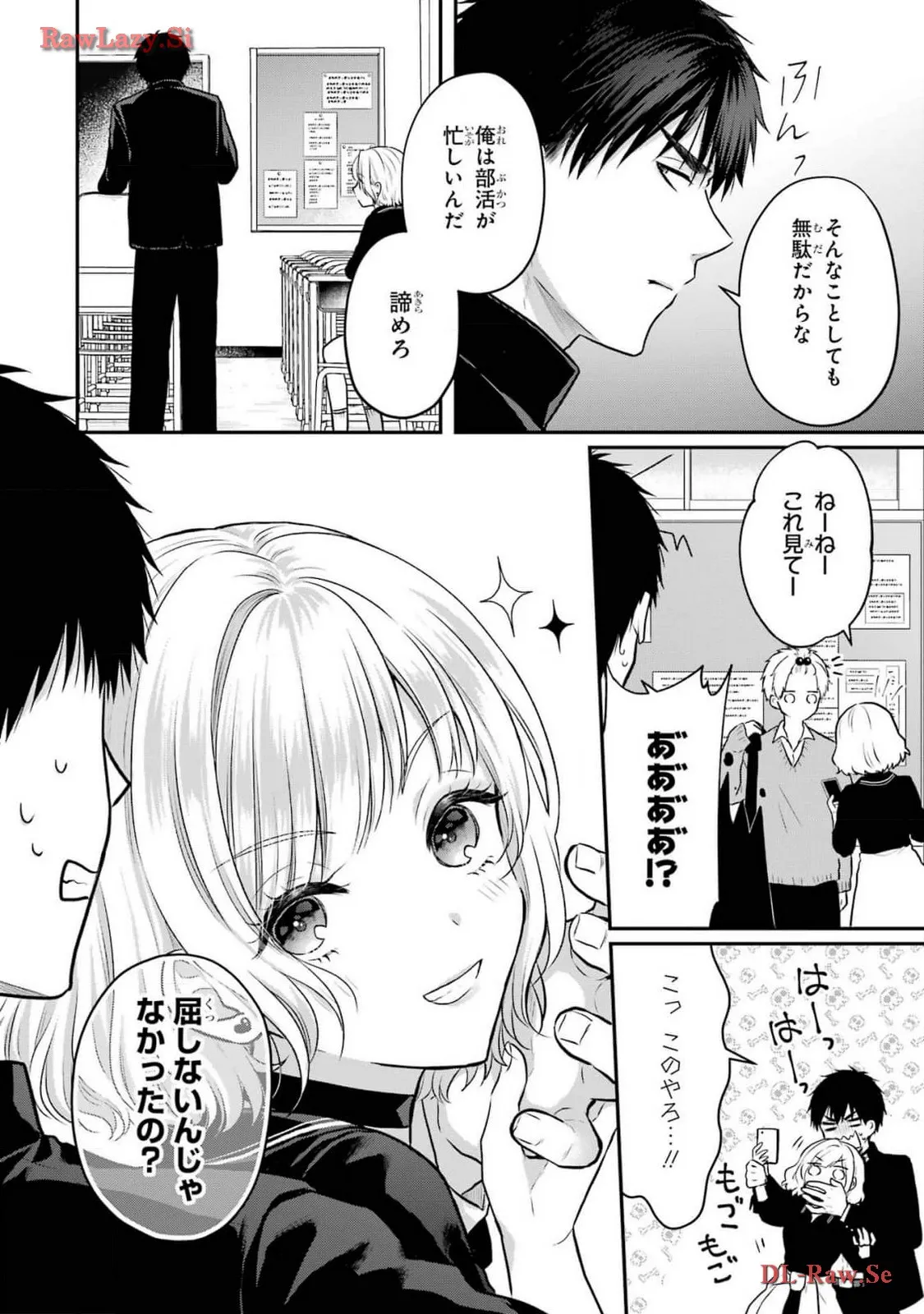 P26