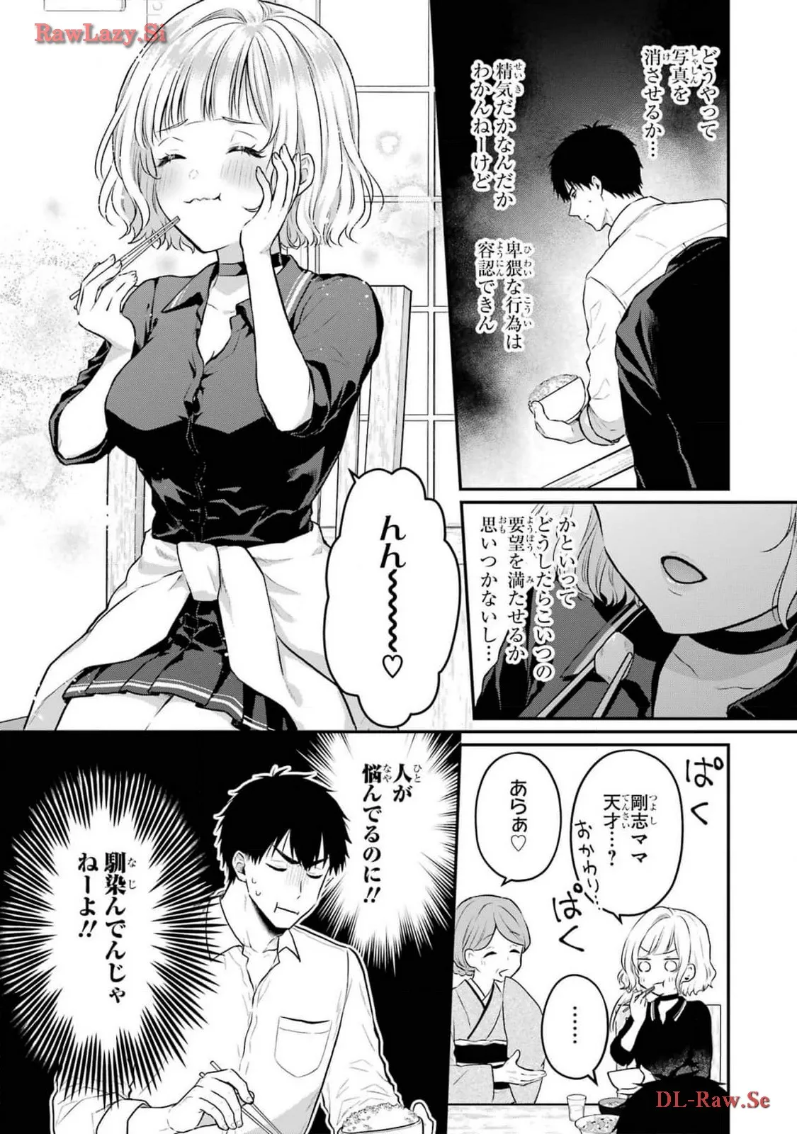 P30