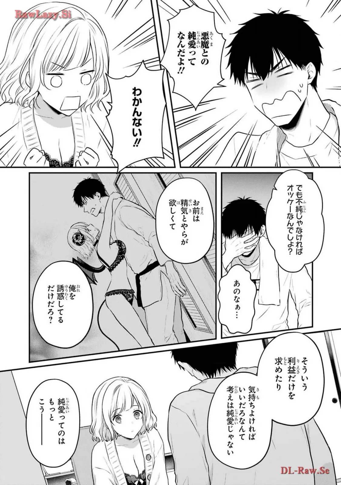 P33