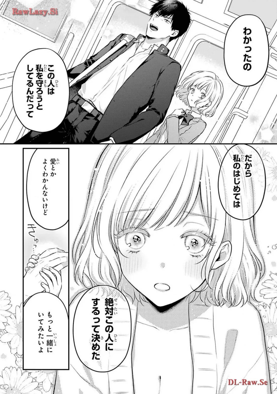 P42