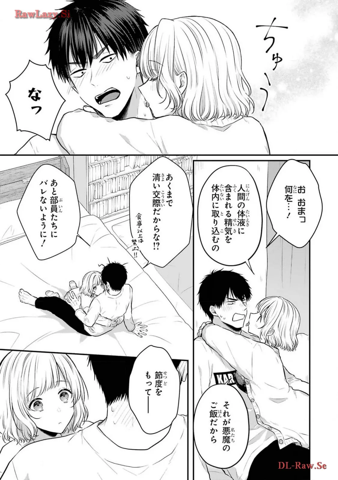 P49