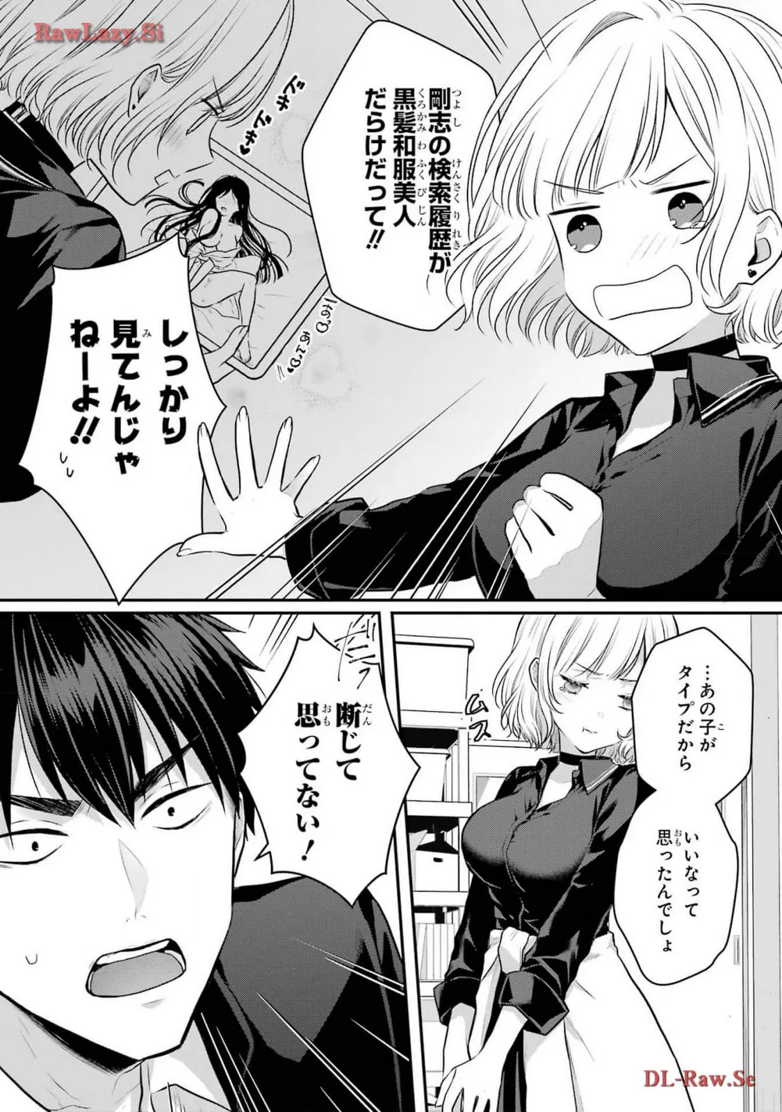 P28