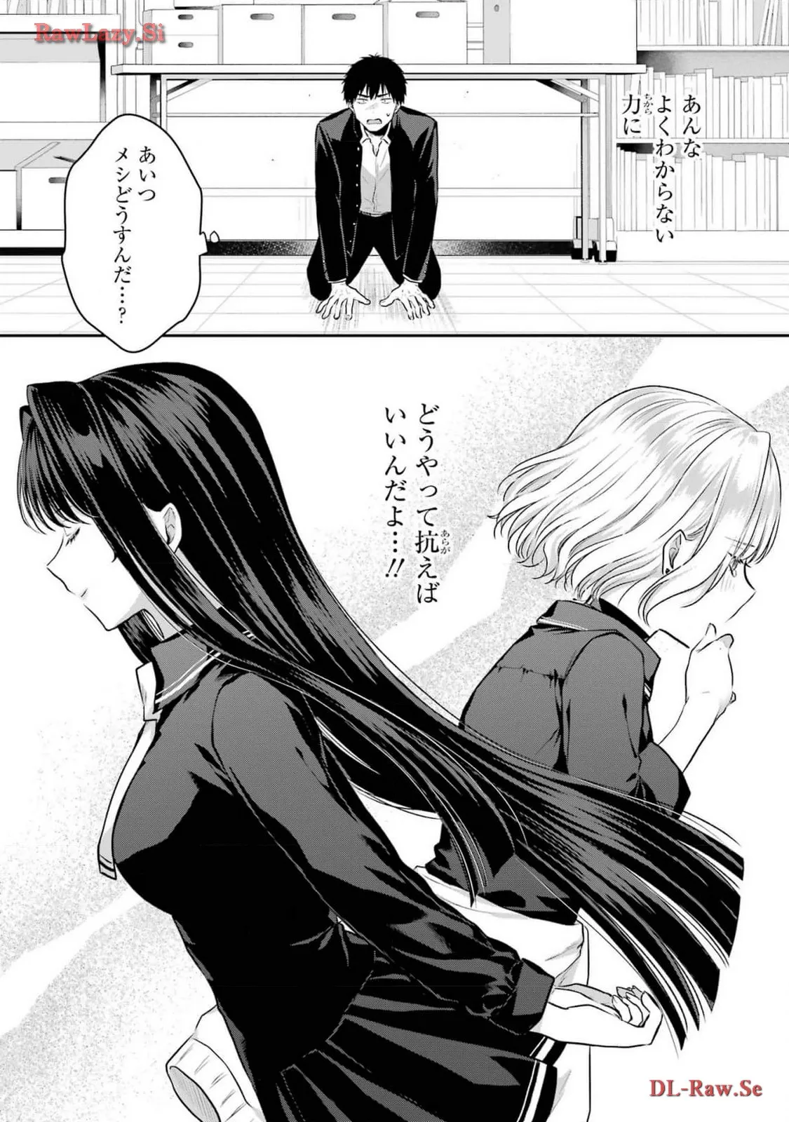 P30