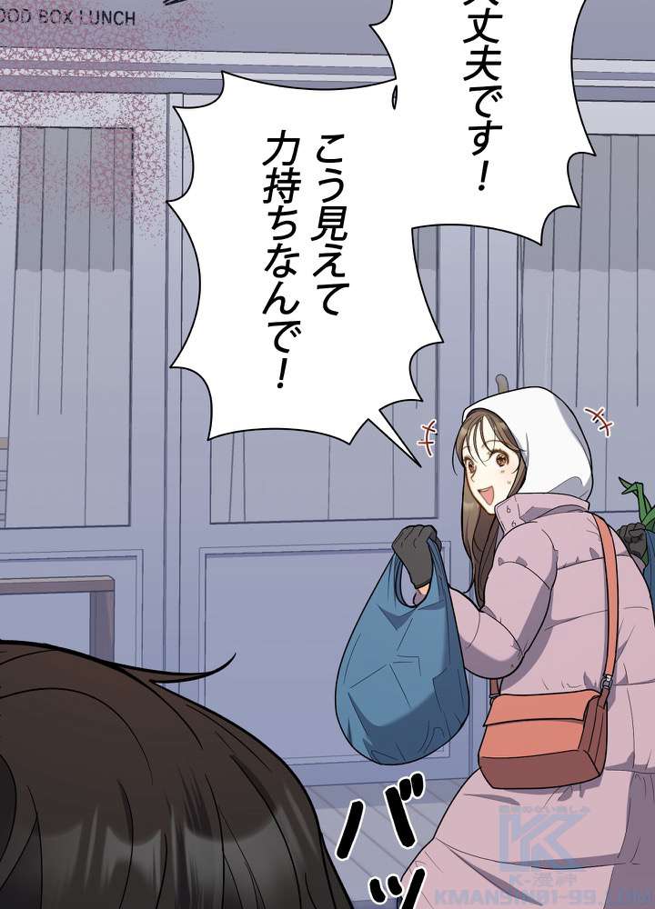 P37